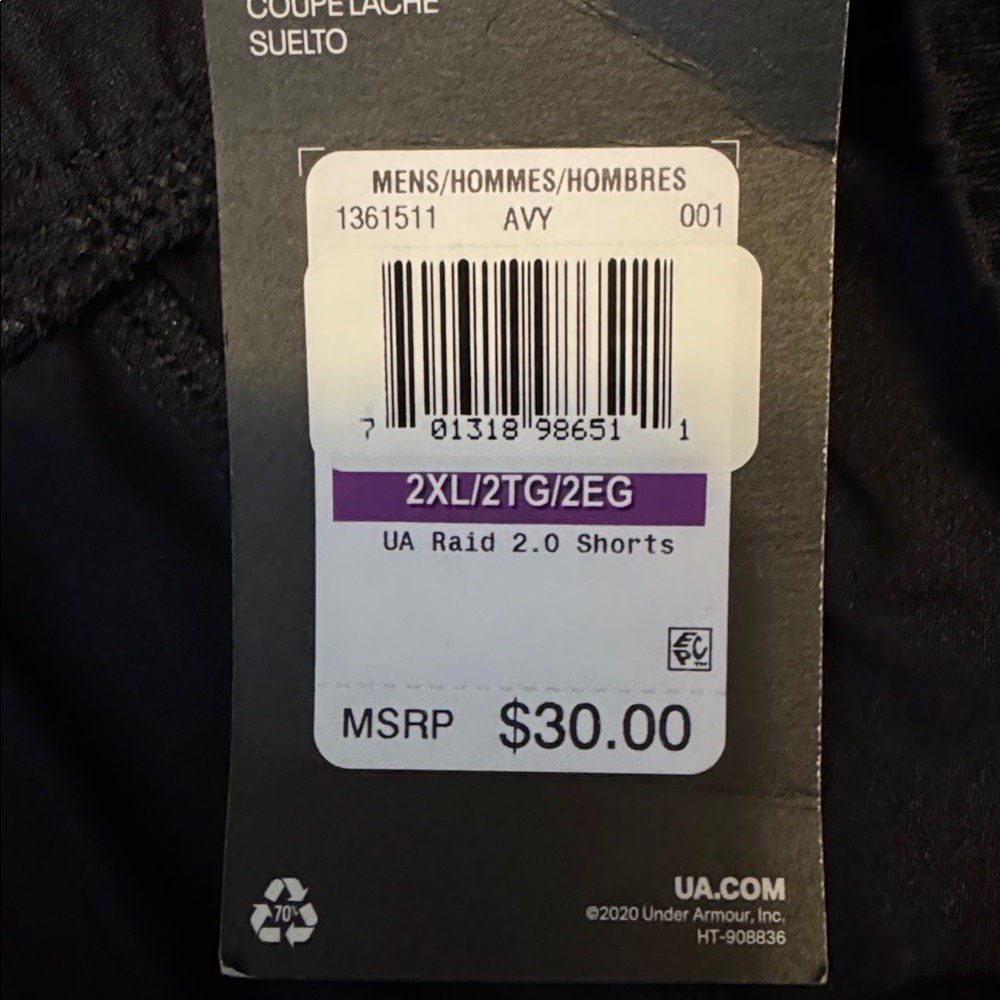 Men’s Under Armour Raid 2.0 Athletic Shorts XXL - Picture 4 of 6